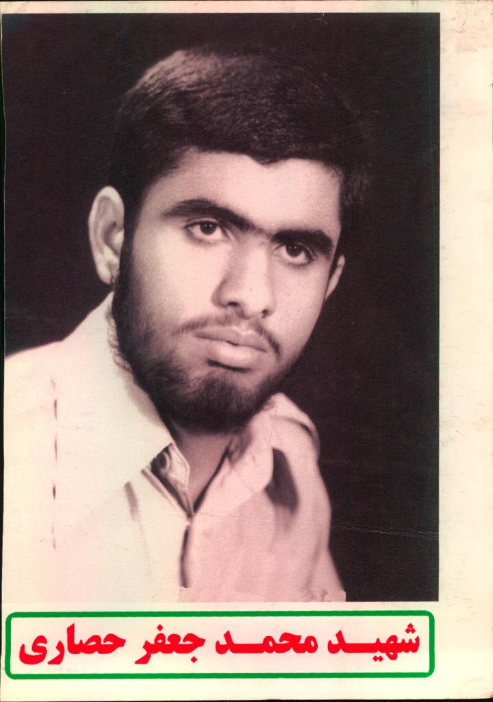 فاقد تصویر